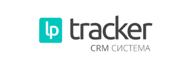 интеграция с LPtracker